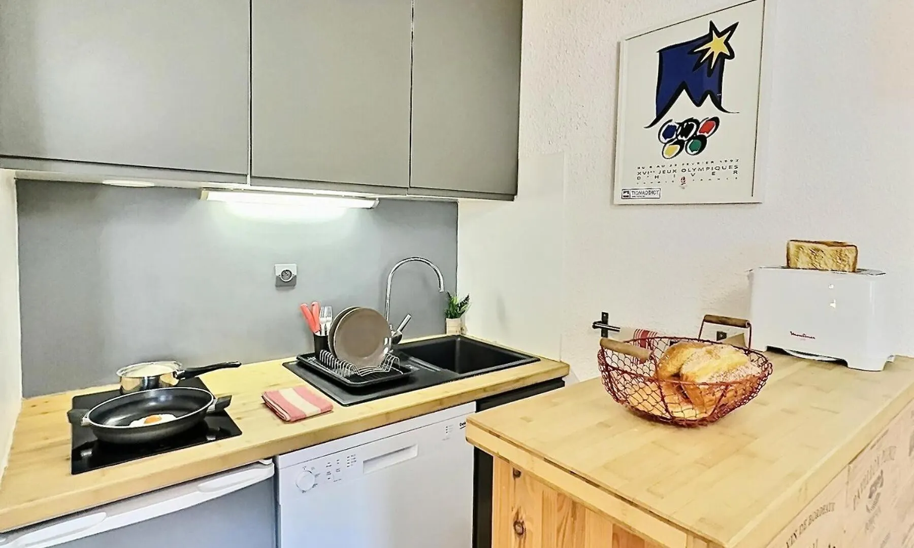 Residence Divaria - Studio Cabine 4 Personnes A Tignes Au Pied Des Pistes Et Proche Des Commerces Dans Le Quartier Du Lac. Situe En Rez De Jardin D' Mae-2114 0*,  França